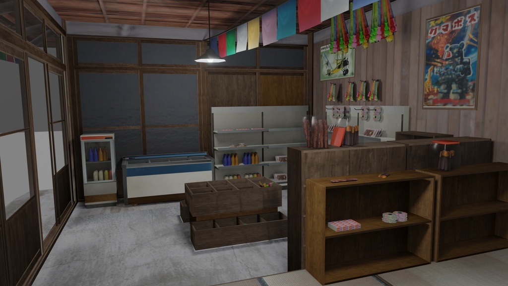 昭和駄菓子屋セット