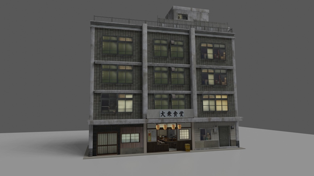 昭和居酒屋セット