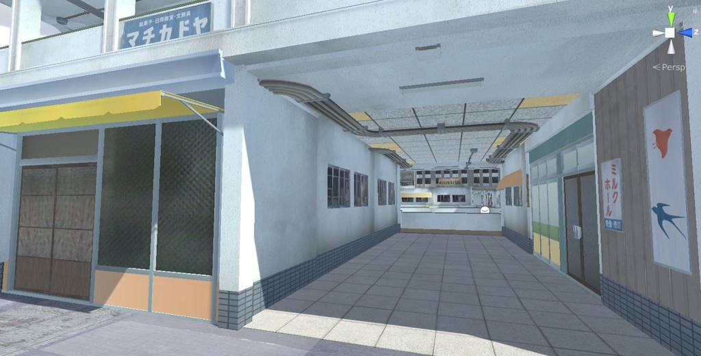 昭和ビルモデルセットv2 05パック