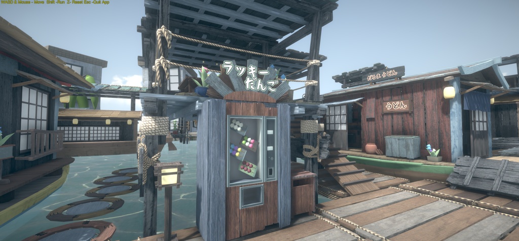 YBoat-屋形船モデルセット