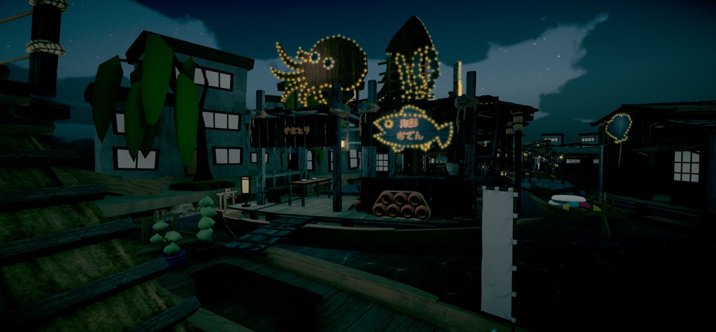 YBoat-屋形船モデルセット