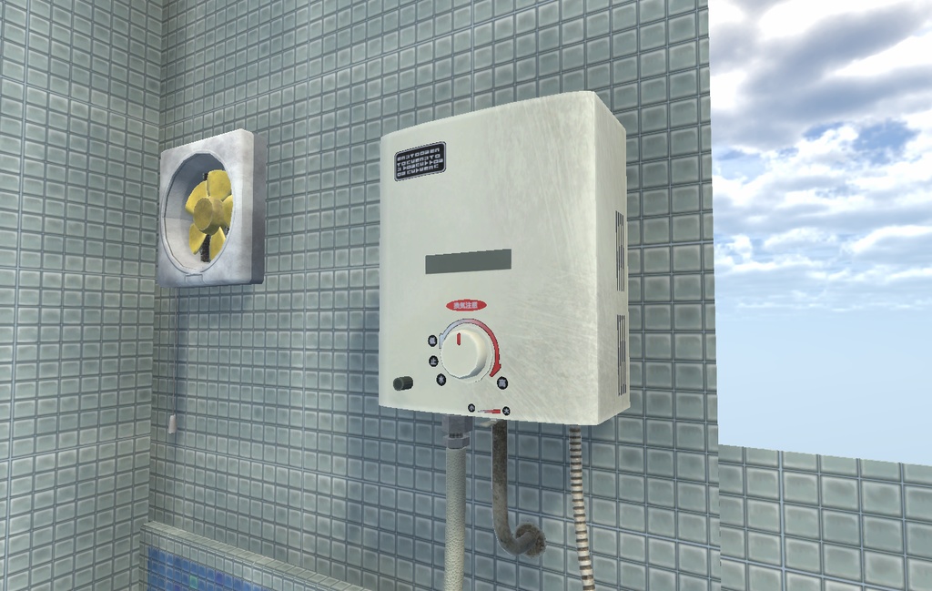 昭和台所モデルセット