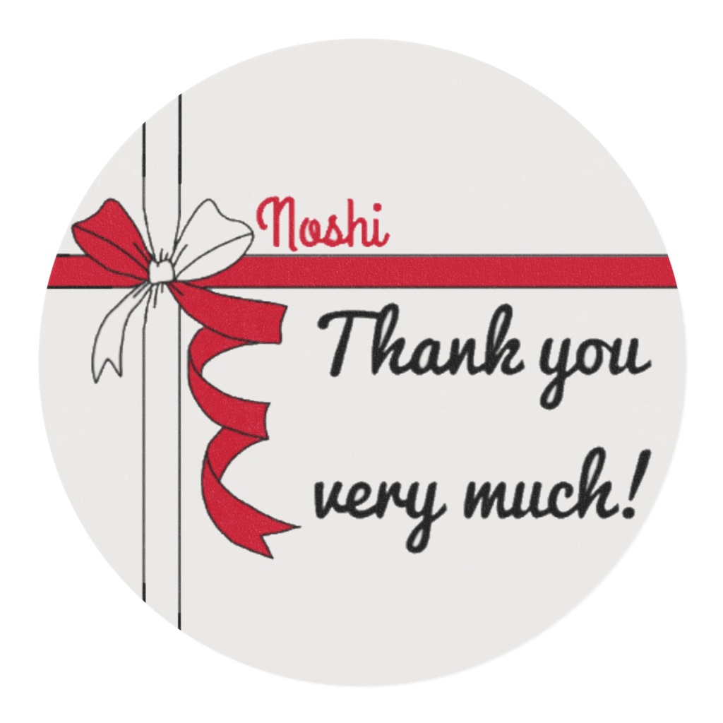 のしきんぐてーぷ