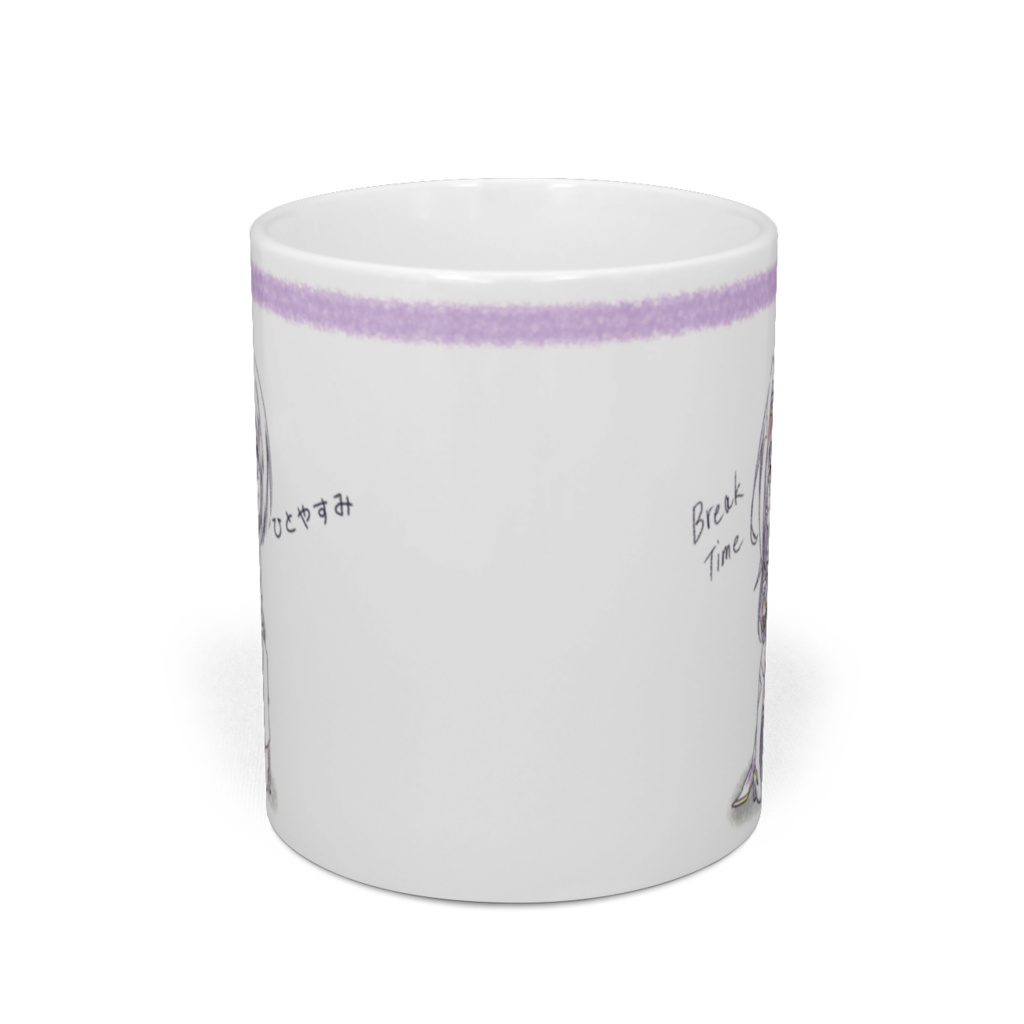 ひと息マグカップ