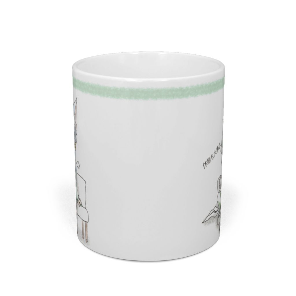 ひと息マグカップシノン