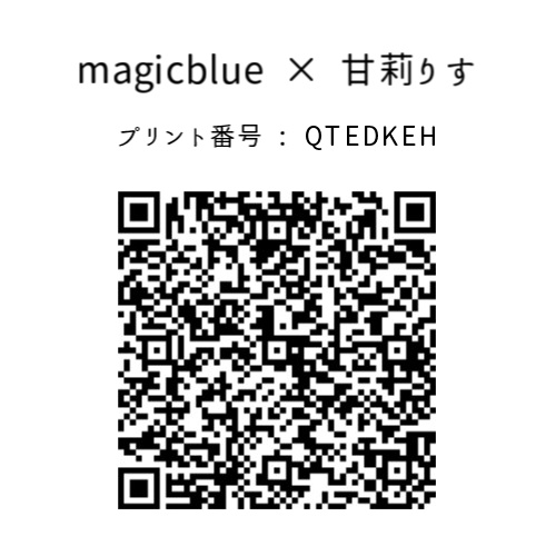 イラスト ネットプリント 【未停世界線 始動記念グッズ】