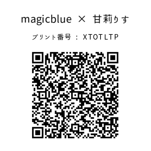 イラスト ネットプリント 【未停世界線 始動記念グッズ】