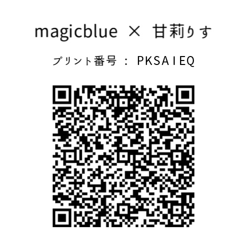 イラスト ネットプリント 【未停世界線 始動記念グッズ】