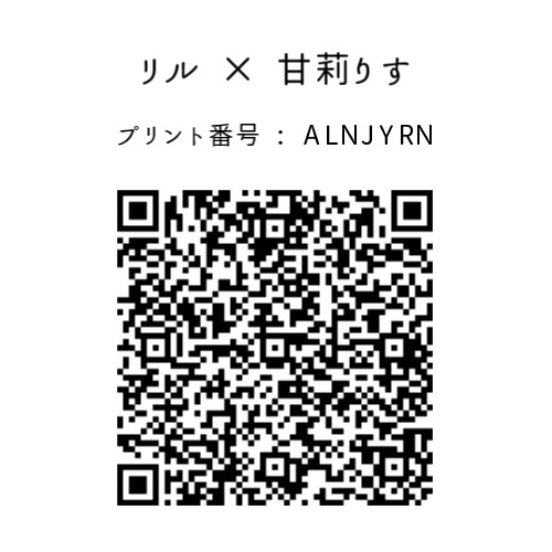 イラスト ネットプリント 【未停世界線 始動記念グッズ】