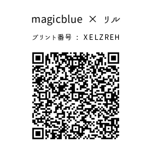 イラスト ネットプリント 【未停世界線 始動記念グッズ】