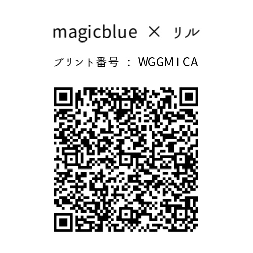 イラスト ネットプリント 【未停世界線 始動記念グッズ】