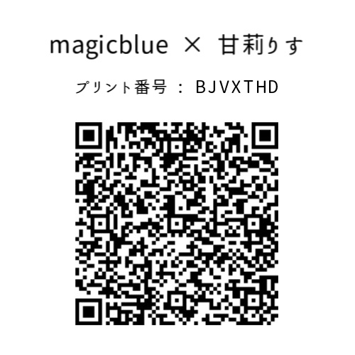 イラスト ネットプリント 【未停世界線 始動記念グッズ】