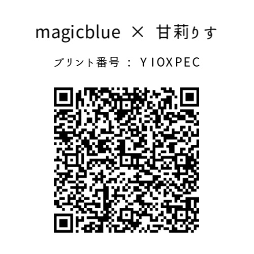 イラスト ネットプリント 【未停世界線 始動記念グッズ】