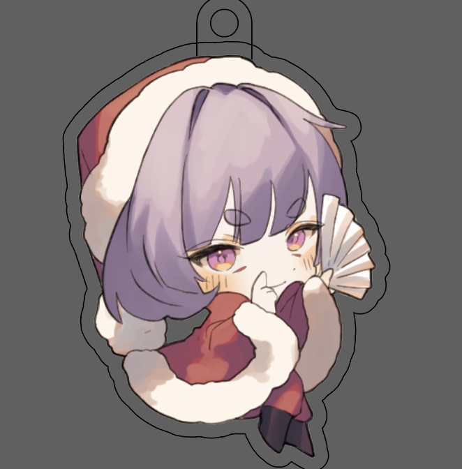 【犯行声明-参犯-】眠草子キーホルダー