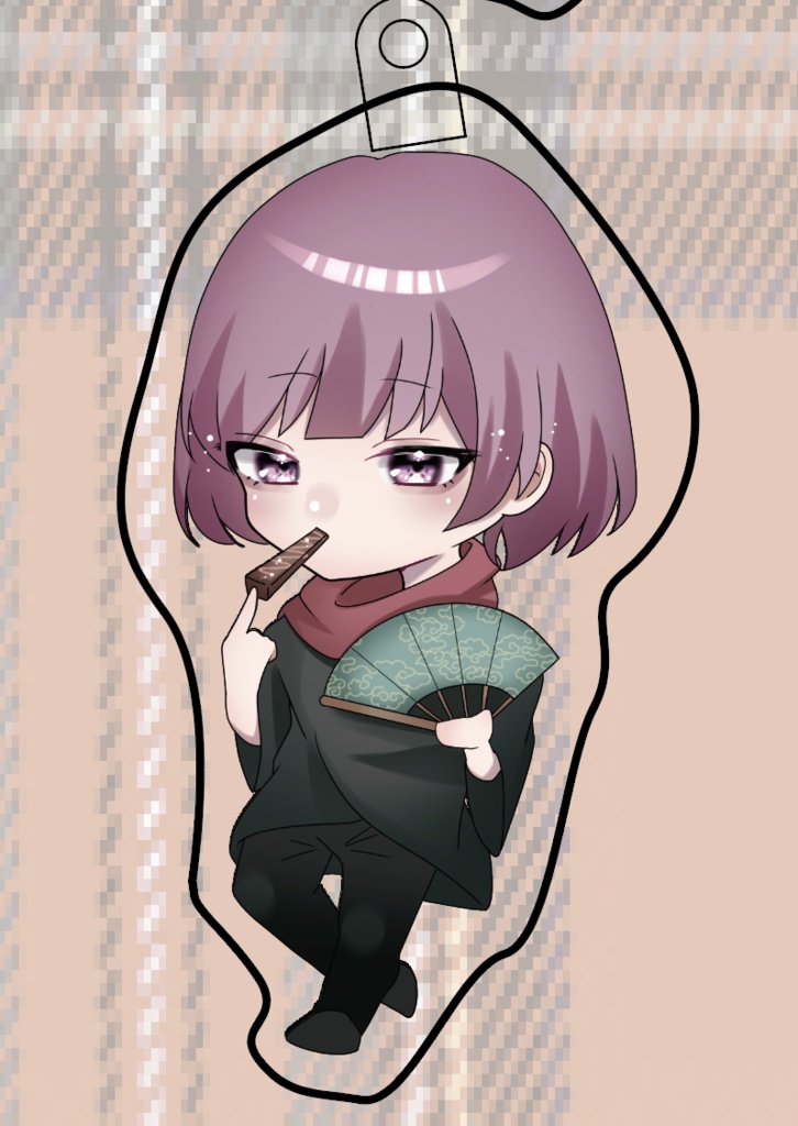 【犯行声明-四犯-】眠草子アクリルキーホルダー