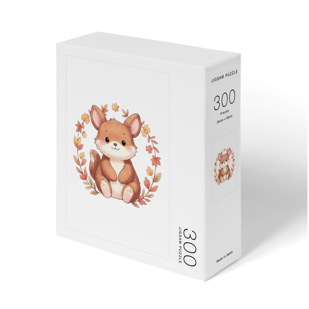 かわいいリスと紅葉のパズル300ピース