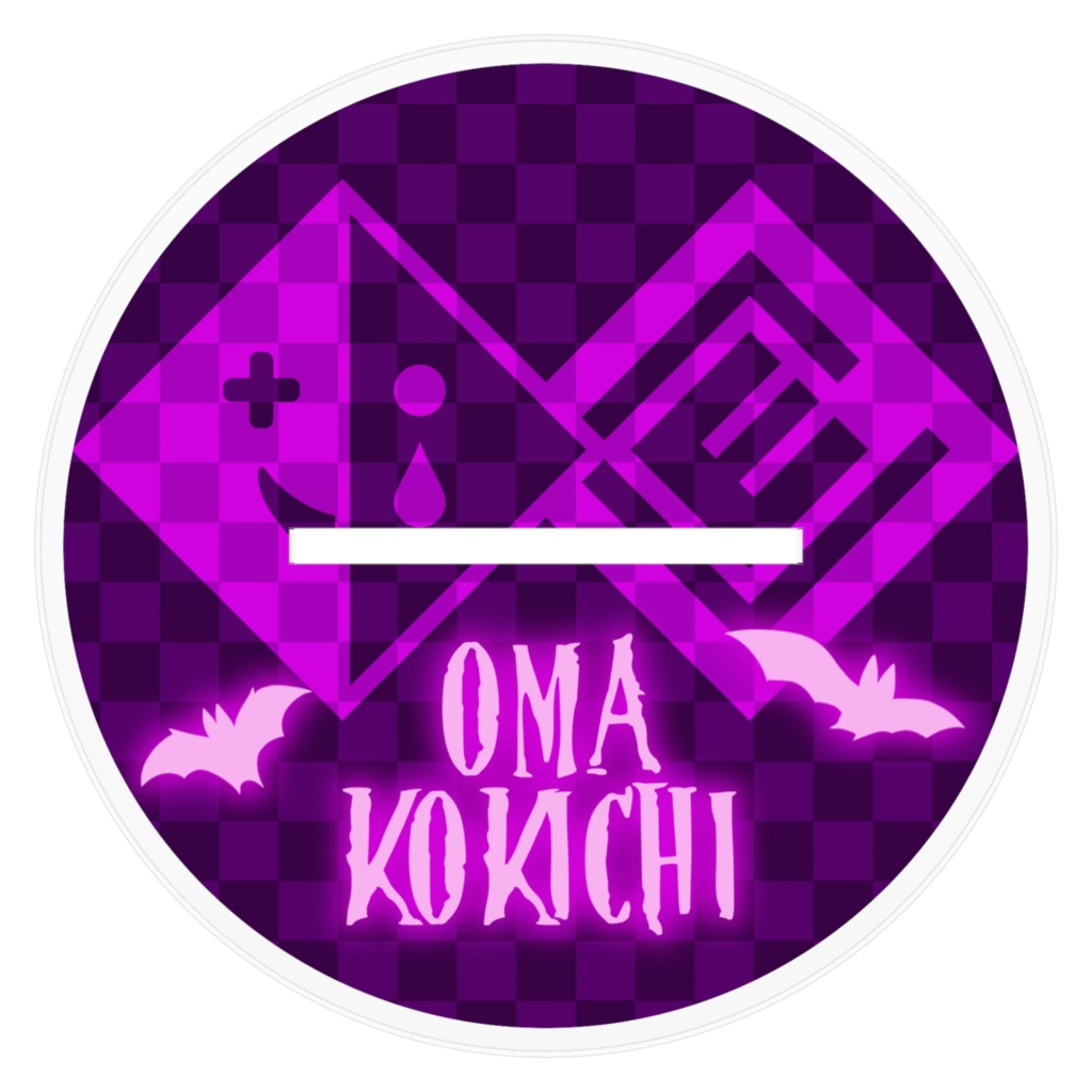 アクリルスタンド:王馬小吉(ハロウィン衣装)