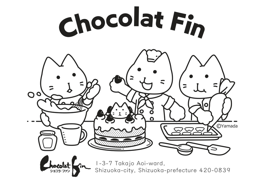 ヤマダネコTシャツ【わちゃわちゃケーキ作りネコ】