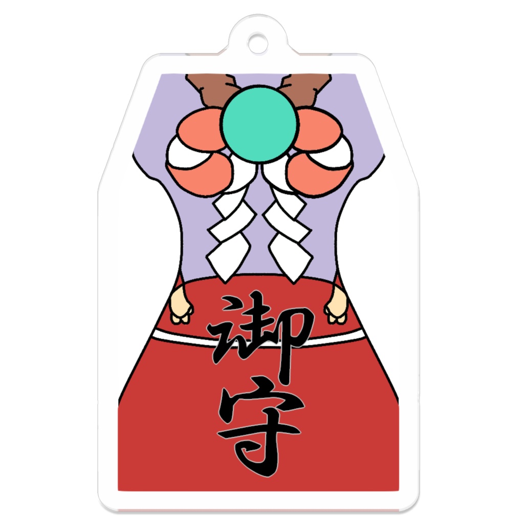 アクリルキーホルダー02「翡翠神社 お守り」 (ACRYLIC KEY CHAIN no.2 ”Japanese amulet in Hisui shrine”)