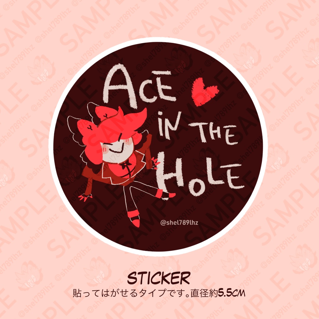 「Kick You Out! 」新刊セット(予約受け付け中。1月中旬頃発送予定)