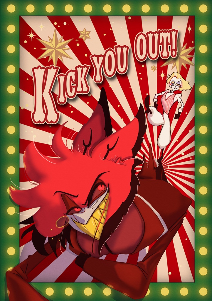 「Kick You  Out! 」新刊セット（予約受け付け中。1月中旬頃発送予定）