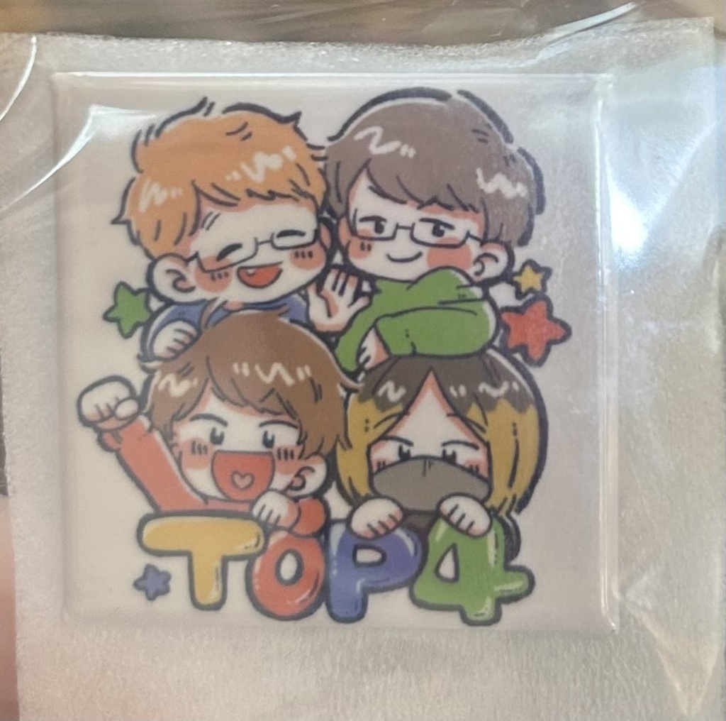 TOP4 缶バッジ
