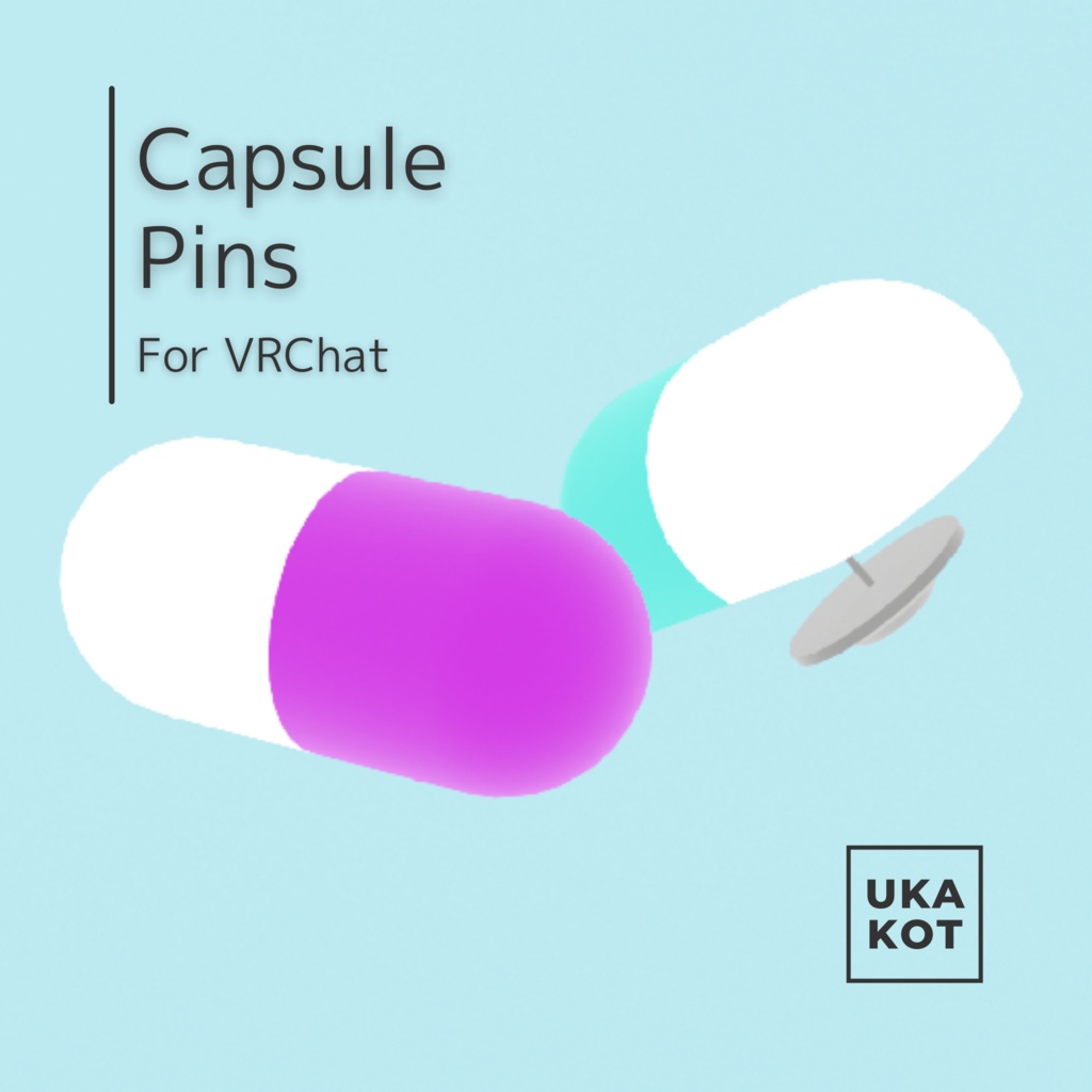 【VRC想定】CapsulePins