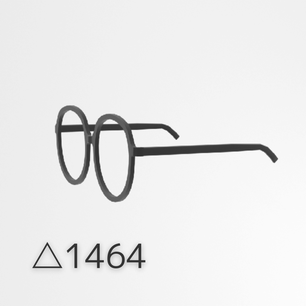 【VRC想定】太ぶちめがね