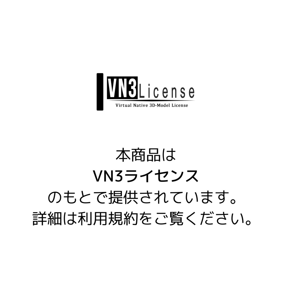 【VRC想定】太ぶちめがね