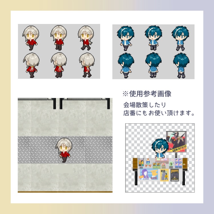 【ピクリエ用アバター】VG 鬼丸カズミ・東海林カズマ