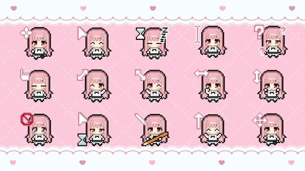 ゆりん アニメーションマウスカーソル