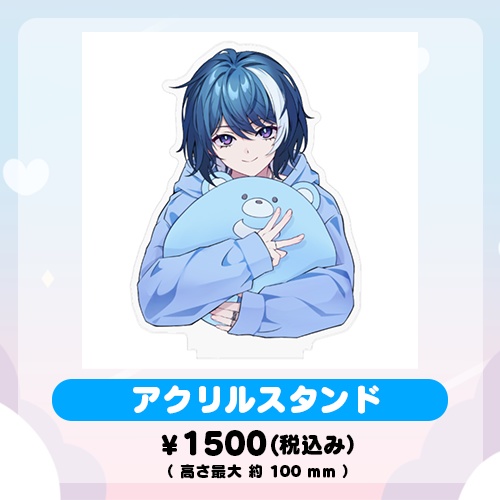 【なゆた活動3周年記念グッズ】