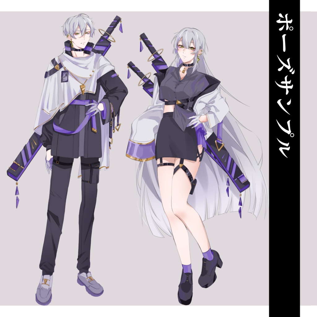 男女セット 立ち絵