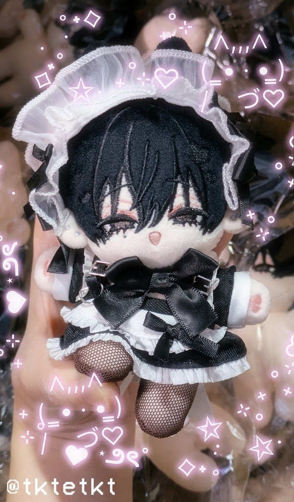 【受注】メイドの冥くん♥ぬいぐるみ