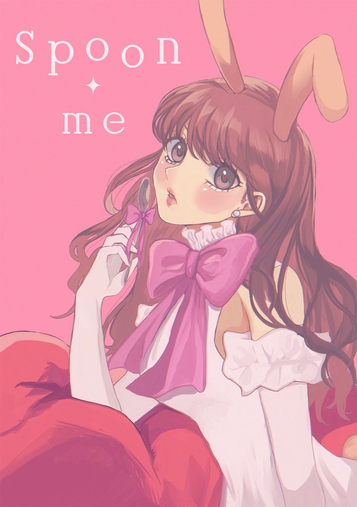 イラスト集『spoon.me』