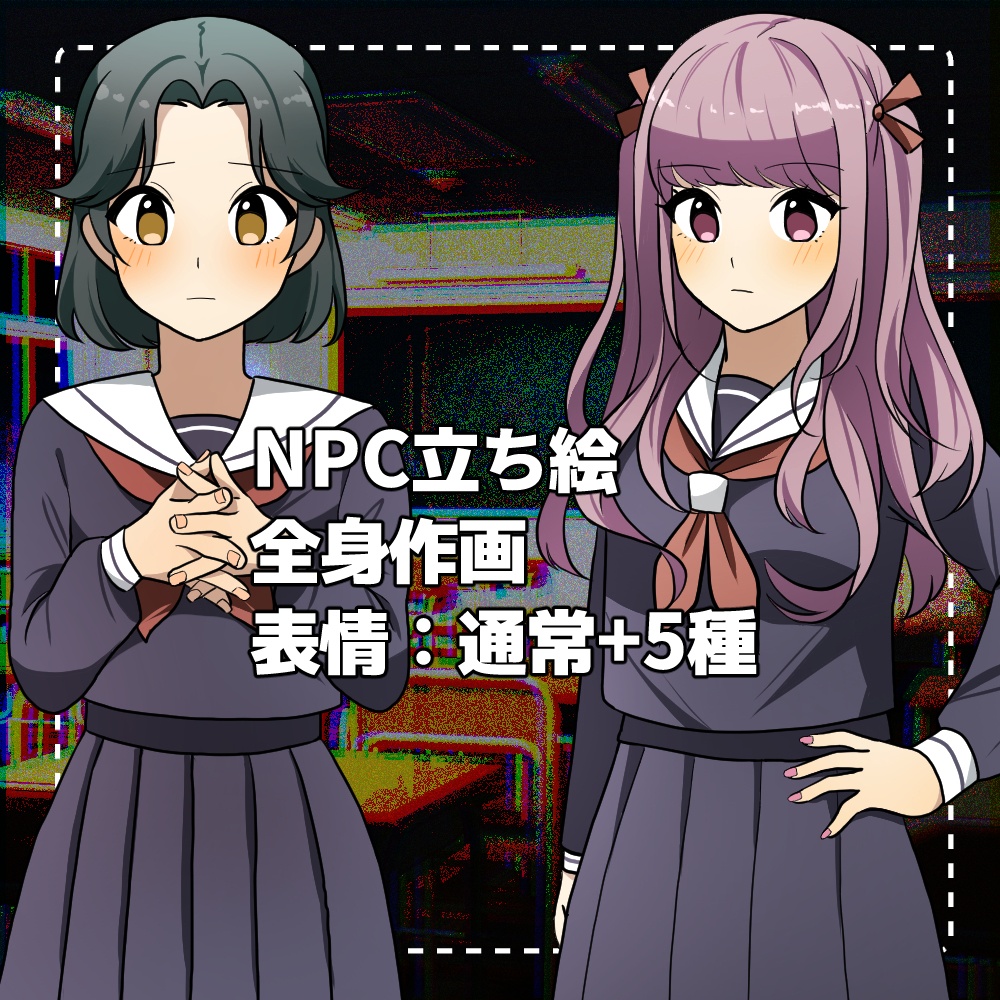 【本文無料】今際の際のモノドラマ【エモクロアTRPG】