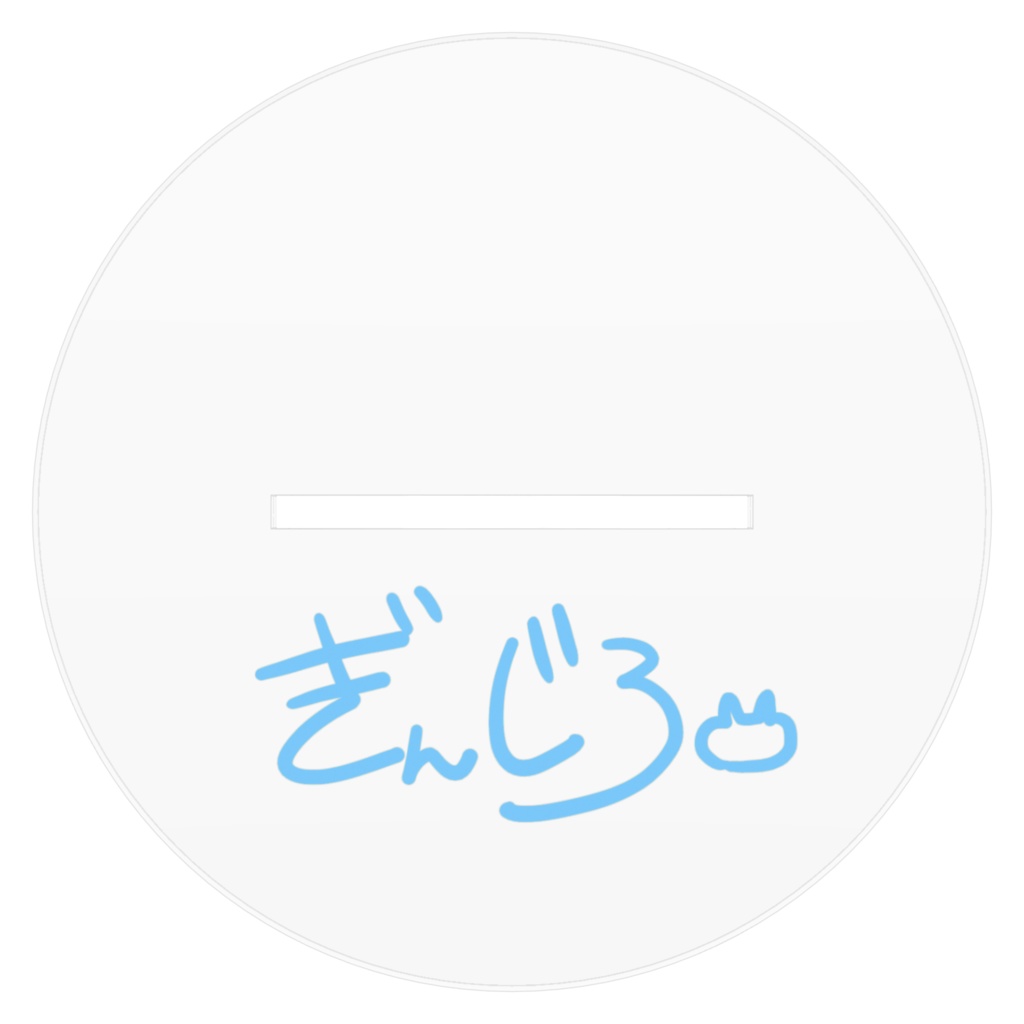 Vtuberぎんじろ。アクリルスタンド