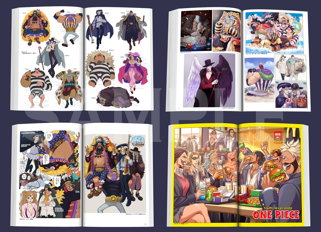 LOG BOOK HACHINOSU
