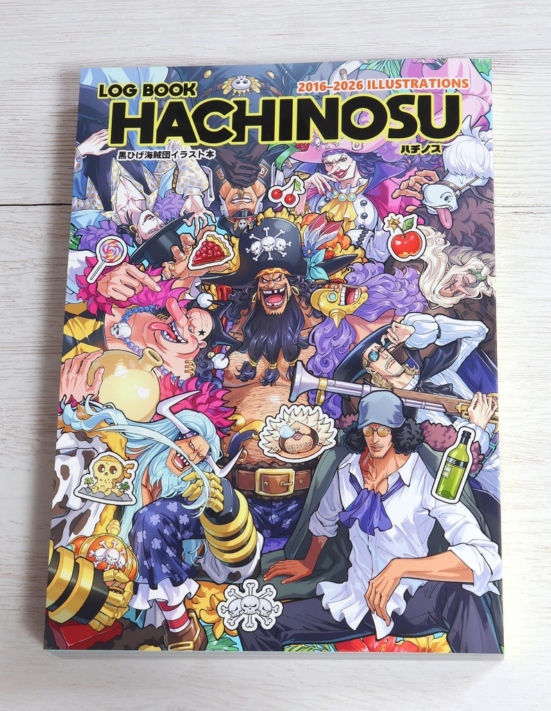 LOG BOOK HACHINOSU
