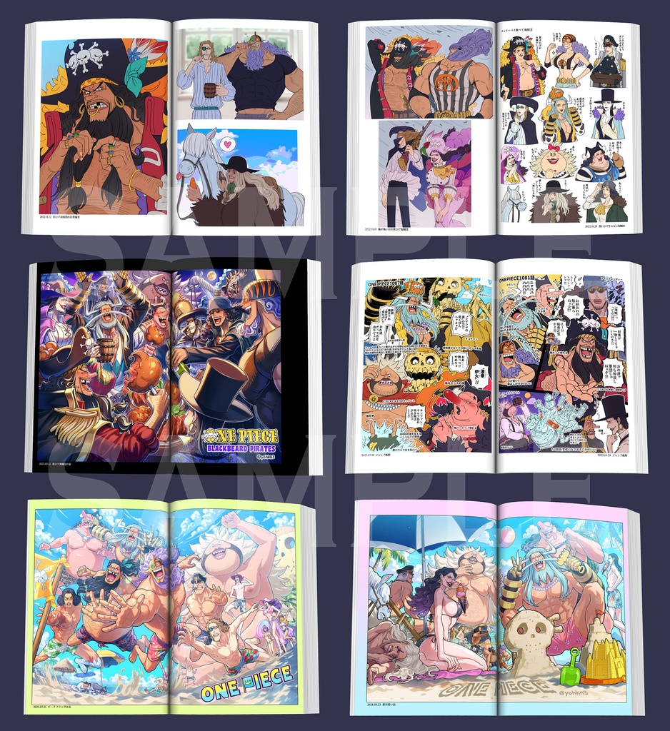 LOG BOOK HACHINOSU