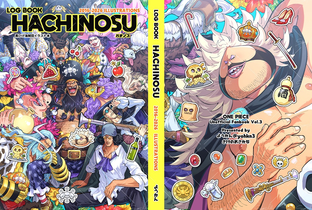 LOG BOOK HACHINOSU