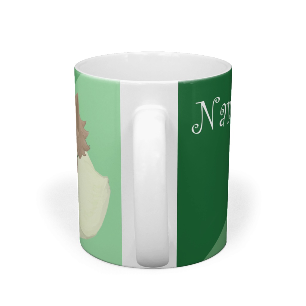 なみどりマグカップ