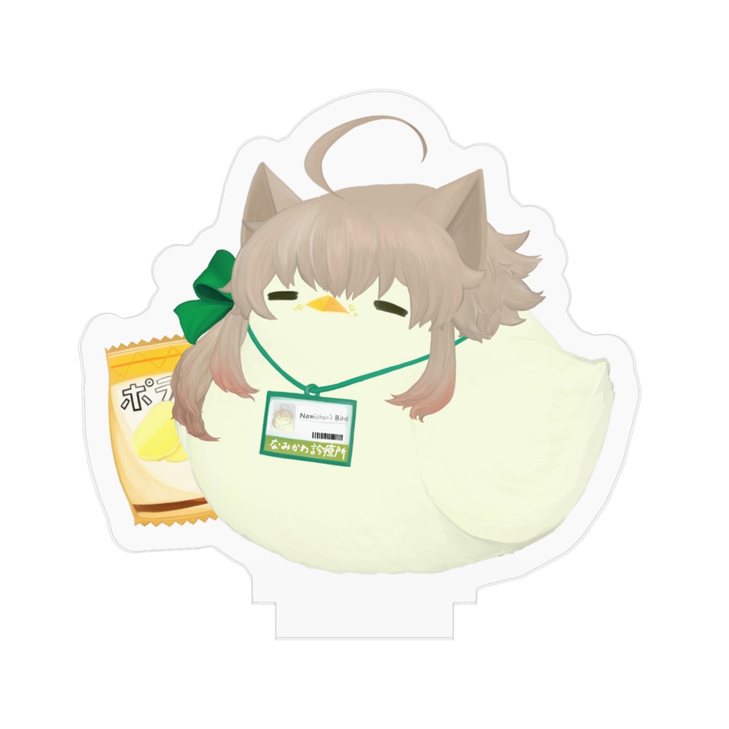 なみどりアクリルフィギュア