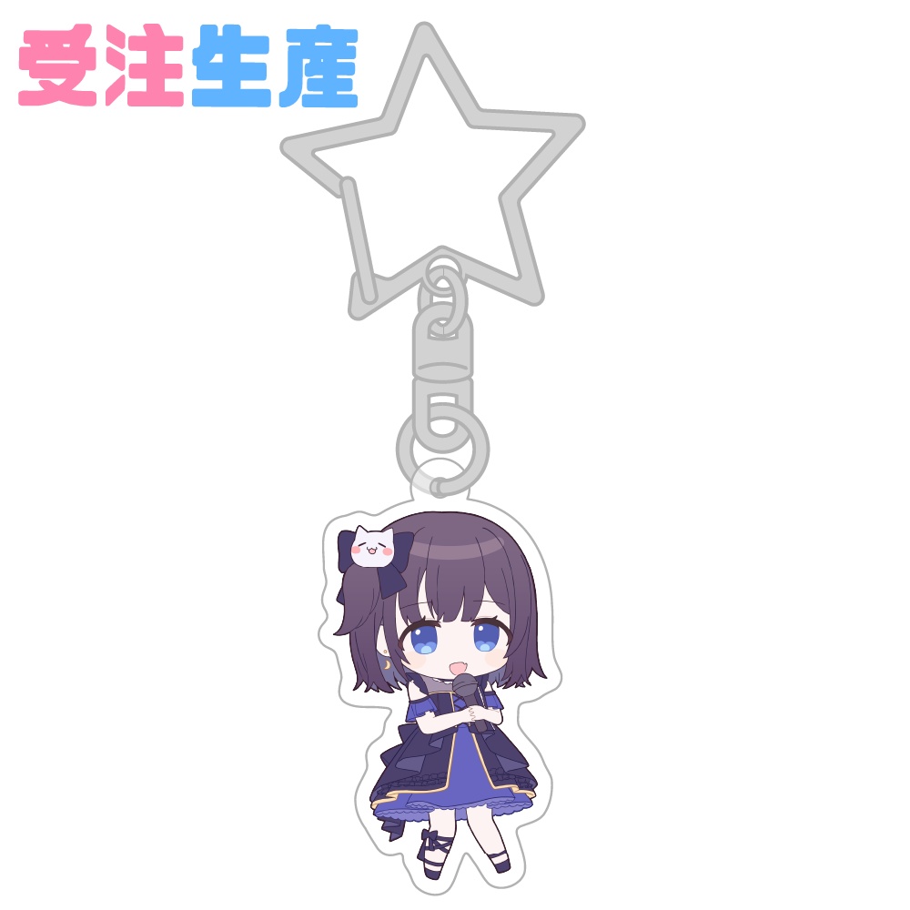 【事後通販】NaYuri 1st LIVE 『Twinkling Charm』ライブグッズ※一部受注生産