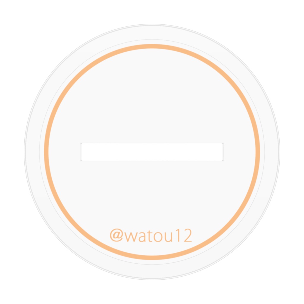 【Aフィギュア】こどもタヌキ