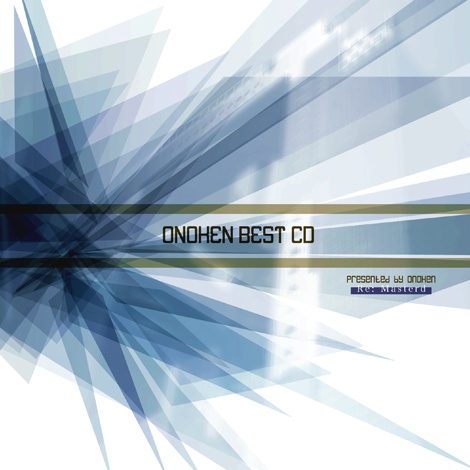 onoken best cd Re: Masterd ジャケットサイン入り