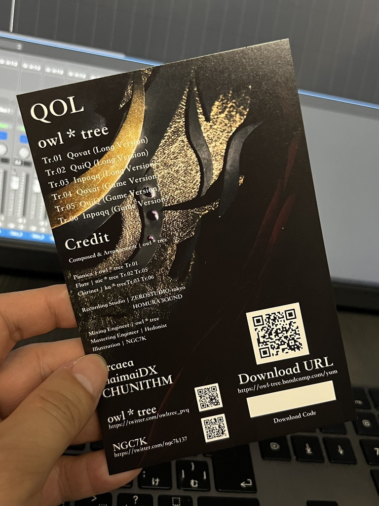 owl*tree 2nd mini Album QOL DLカード サイン入り
