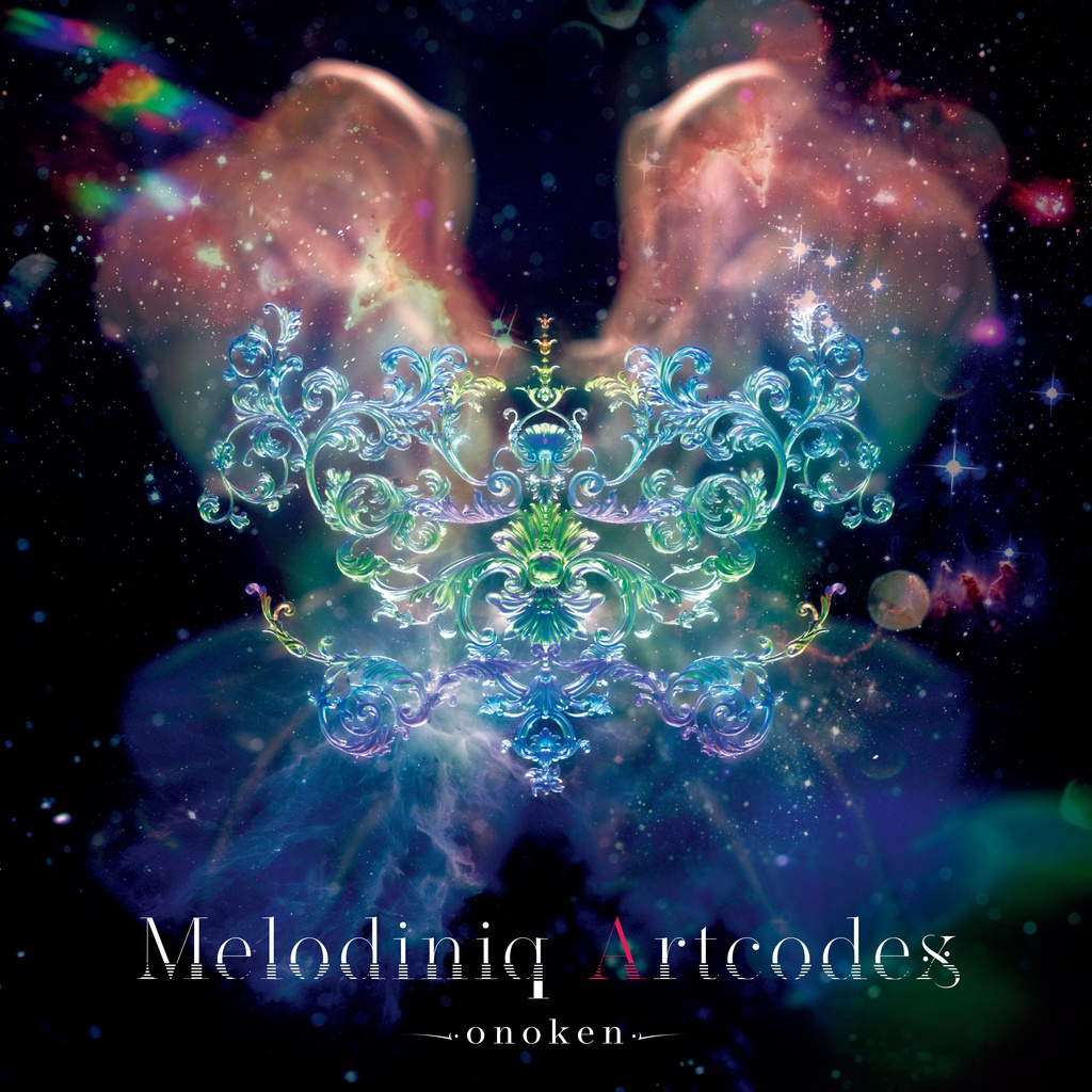 Melodiniq Artcodex ジャケットサイン入り