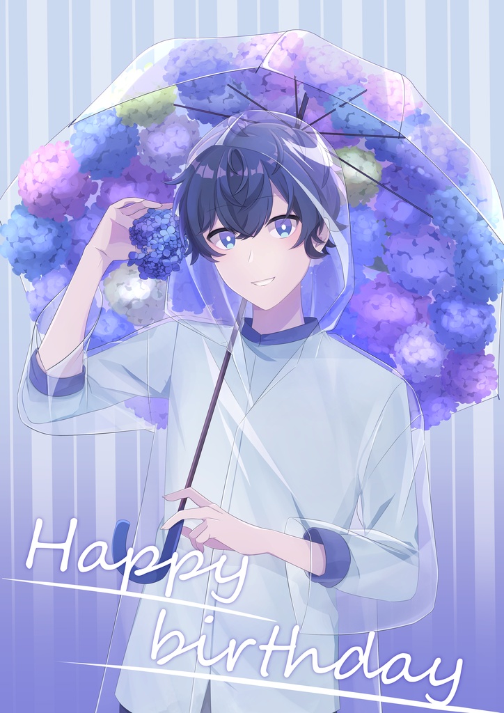 そらつぐ　手紙ボイス【誕生日記念】
