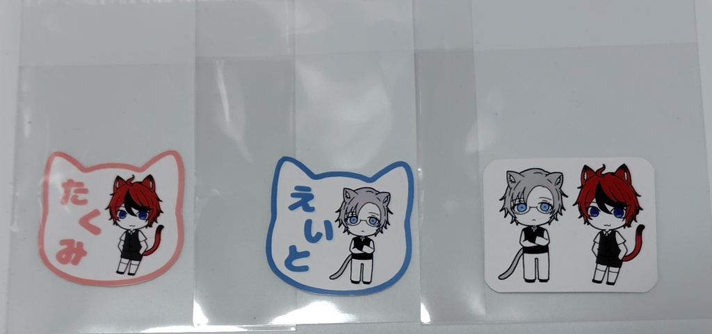 ネコ耳 衛と拓アクリルキーホルダー